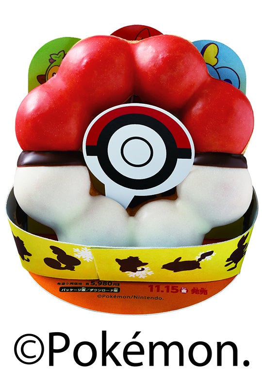 ポン・デ・モンスターボール（C）2019 Pokemon.（C）1995-2019　Nintendo/Creatures Inc./GAME FREAK inc.ポケットモンスター・ポケモン・Pokemonは任天堂・クリーチャーズ・ゲームフリークの登録商標です。