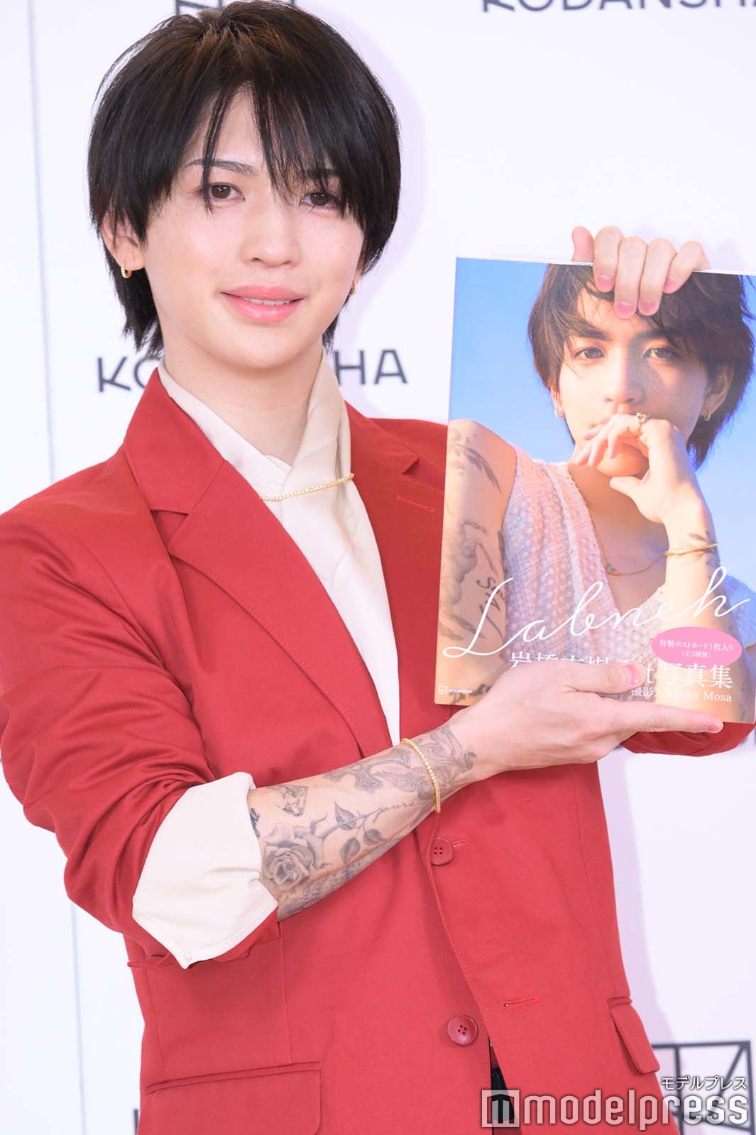 岩橋玄樹（C）モデルプレス