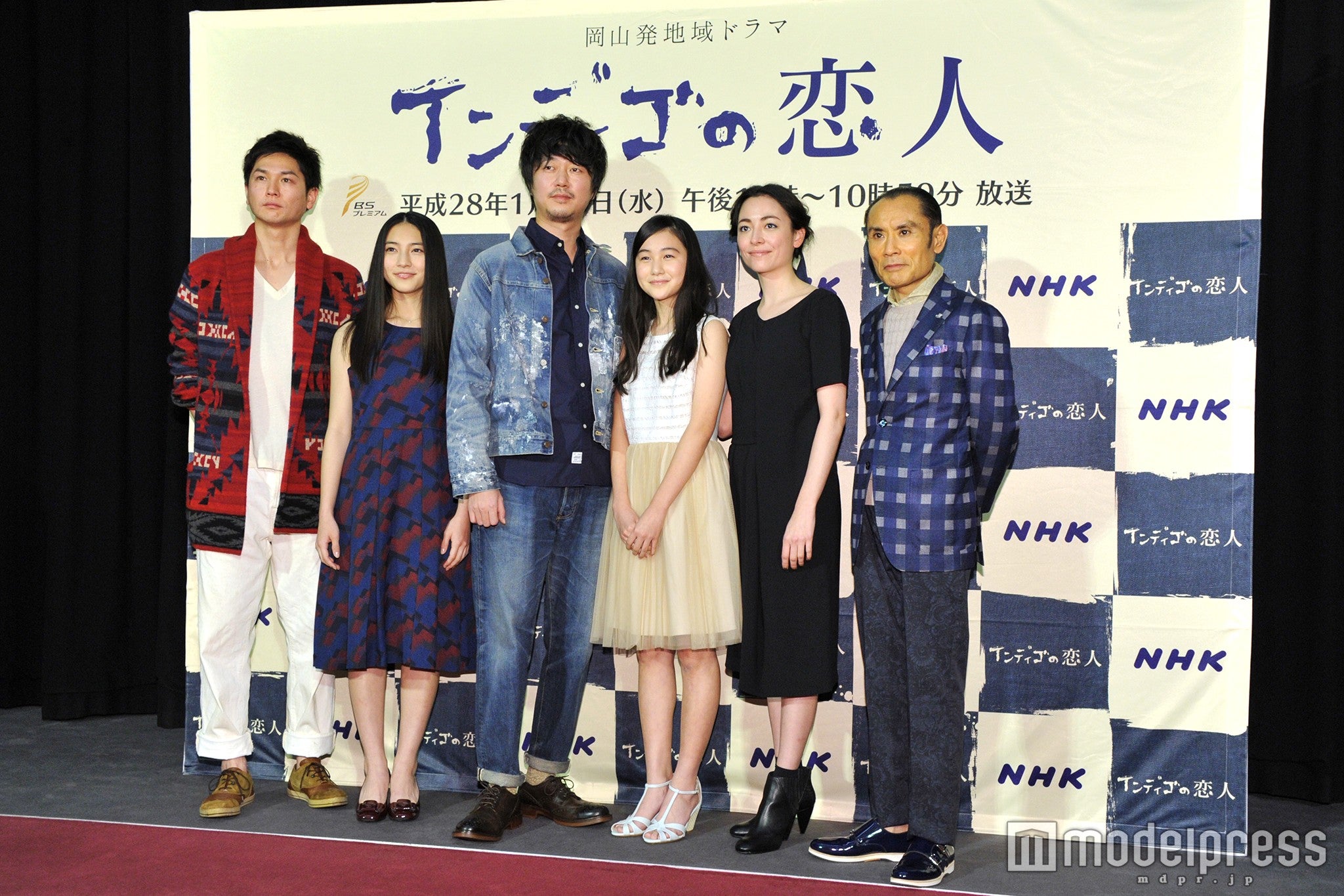 ドラマ「インディゴの恋人」記者会見登壇者（C）モデルプレス