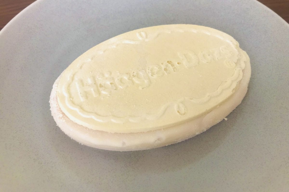 ハーゲンダッツ