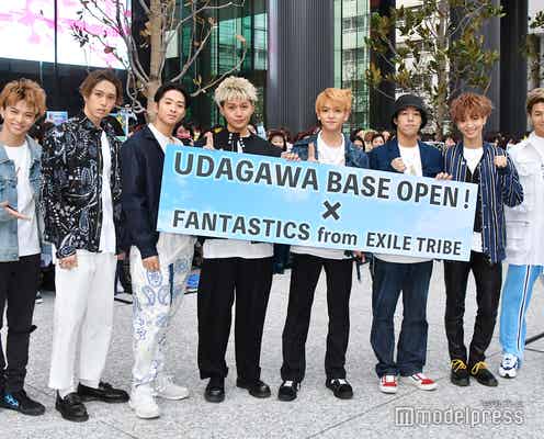 FANTASTICS、300人を前に初の試み 「令和」時代への意気込みも語る