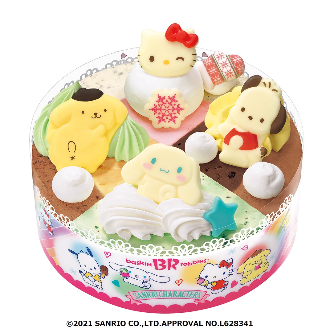 サンリオキャラクターズ スノーパレット3,200円