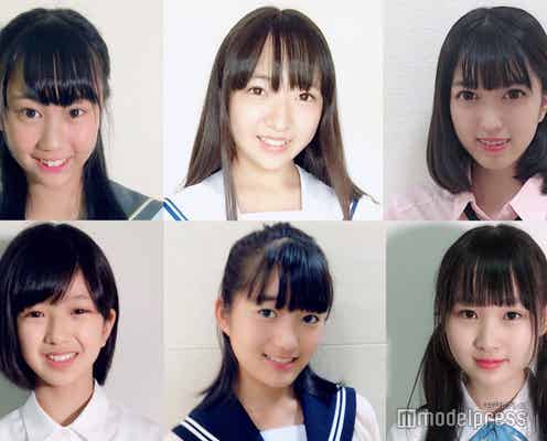 「JCミスコン2018」中部エリアのファイナリスト発表<日本一かわいい女子中学生/SNS審査結果>