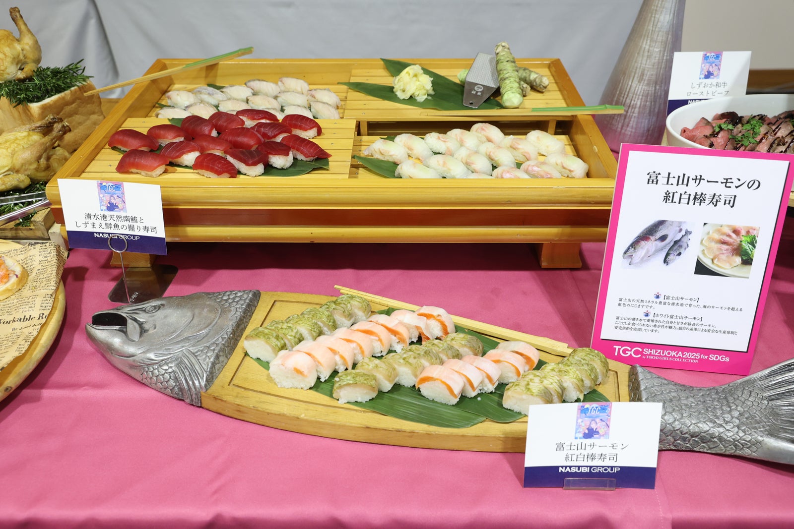 「TGCしずおか2025」ケータリング（C）SDGs推進 TGC しずおか 2025 by TOKYO GIRLS COLLECTION