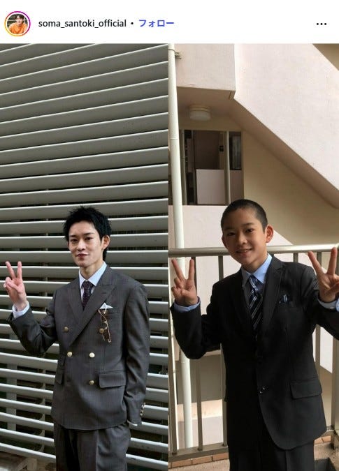 山時聡真Instagramより