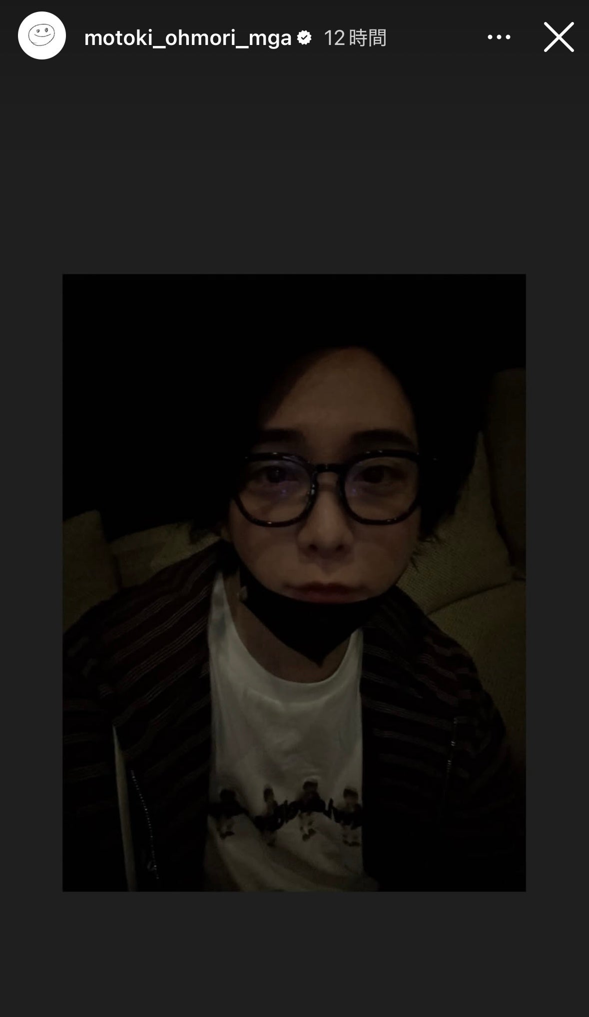 大森元貴Instagramストーリーズより