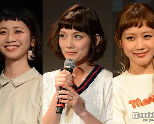 武智志穂、三戸なつめら人気青文字モデルが一堂集結 熱い声援飛び交う<写真特集>