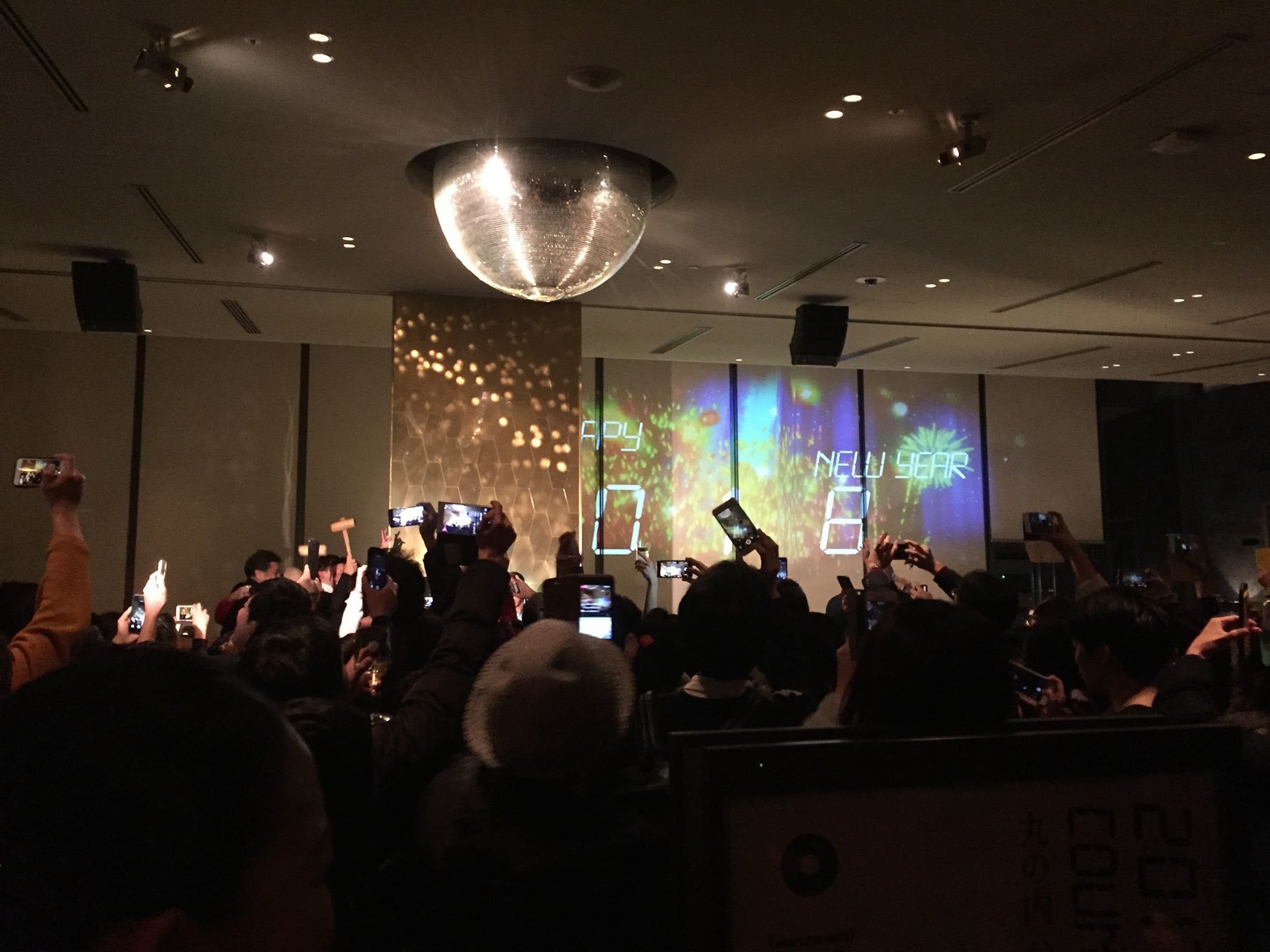 過去開催時の様子／画像提供：三菱地所