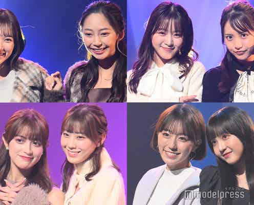 「オールナイトフジコ」注目の現役女子大生グループ「TGC teen」でランウェイ初集結「こんなに人生って変わるんだ」<TGC teen 2023 Winter>