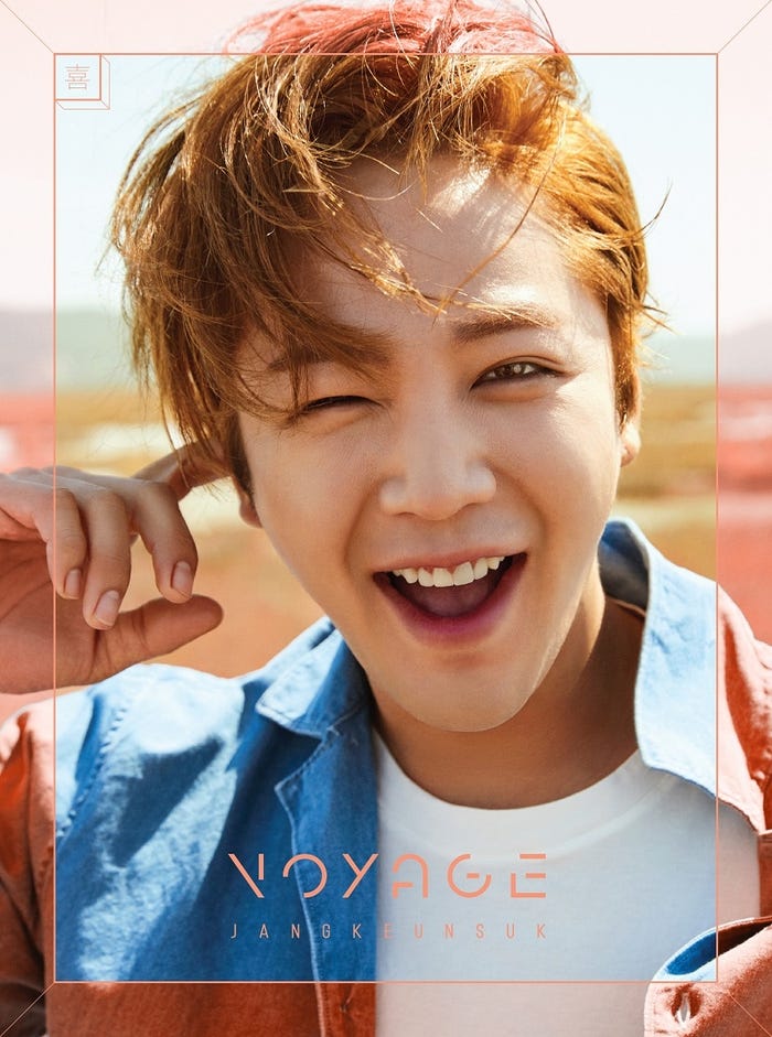 チャン・グンソク『Voyage』(2017年8月9日発売)初回盤A