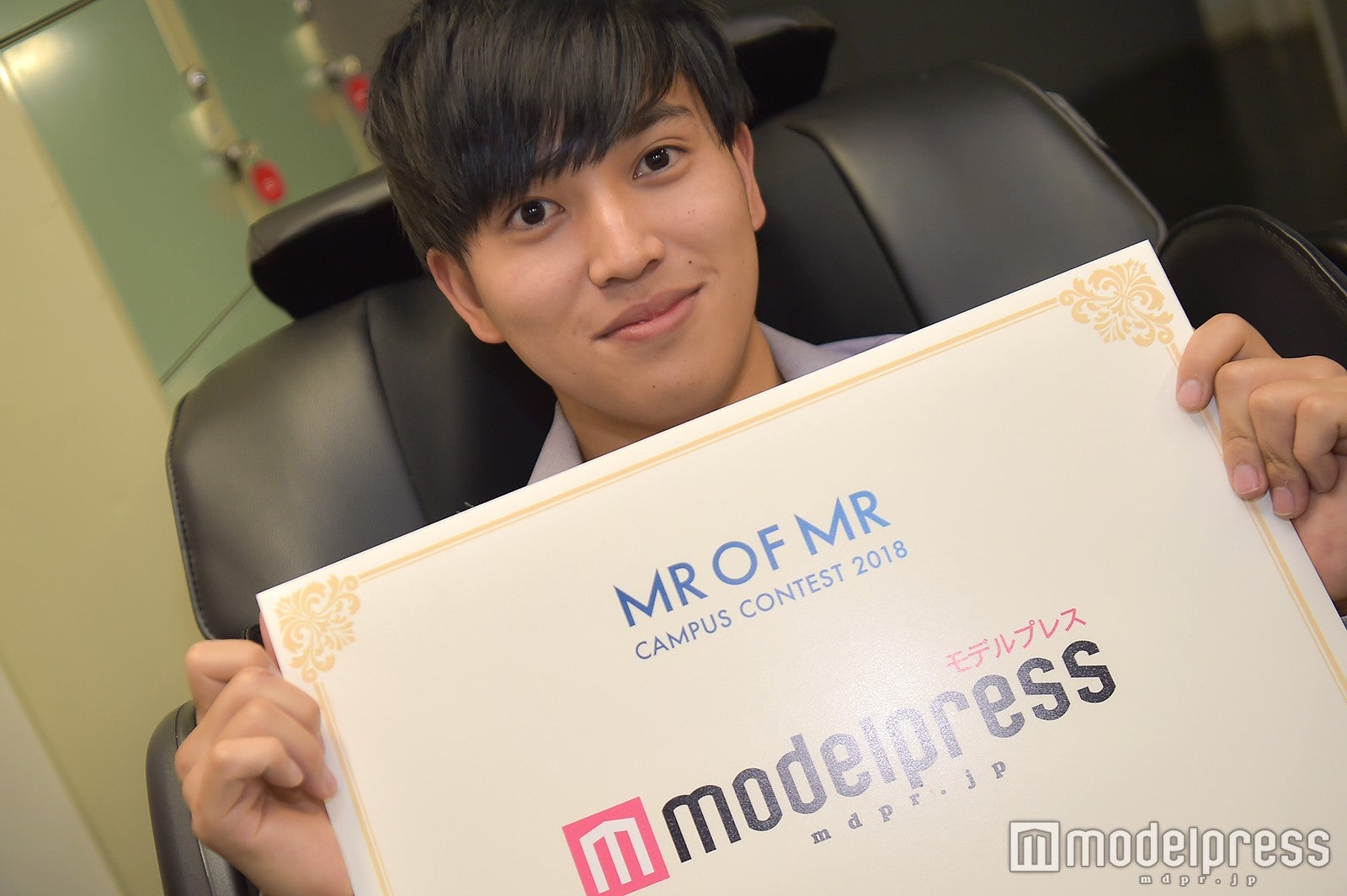 田中智大さん（C）モデルプレス