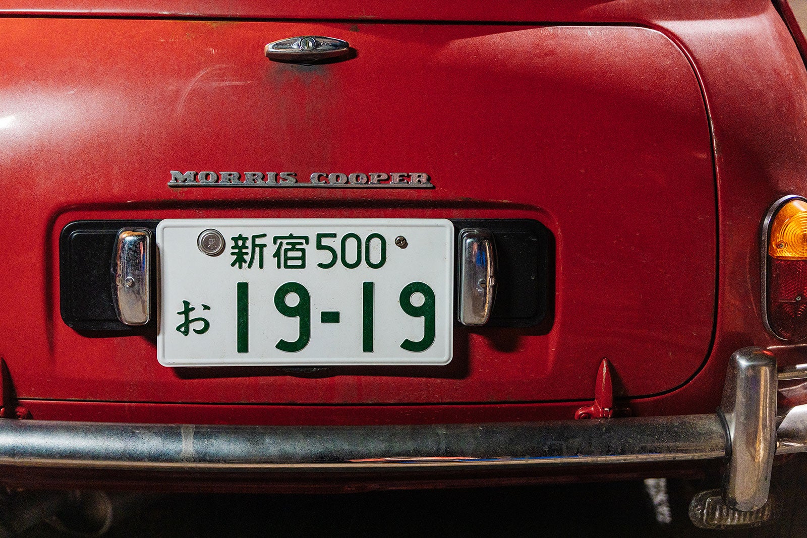 ミニクーパー「シティーハンター」より（提供写真）