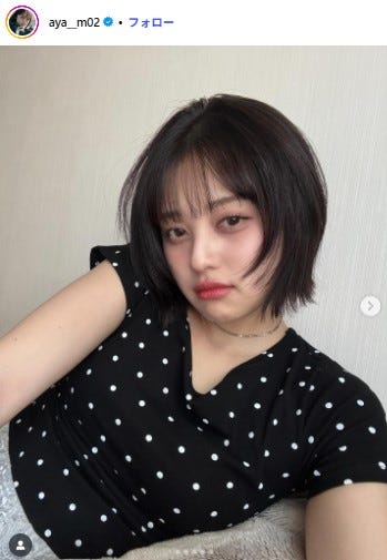 ショートの福山絢水Instagramより