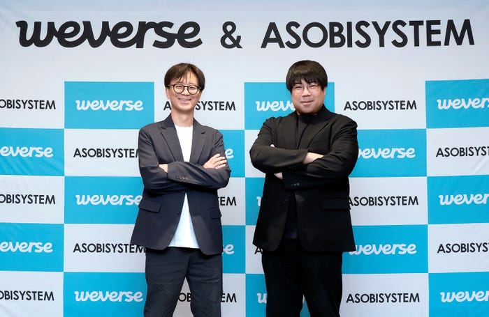 ムン・ジス氏、中川悠介氏(C)2026 Weverse Con Festival