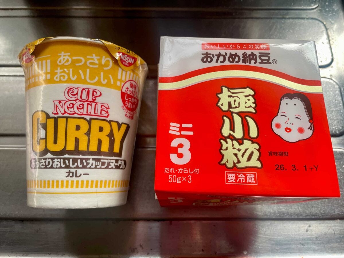 カップヌードルアレンジ