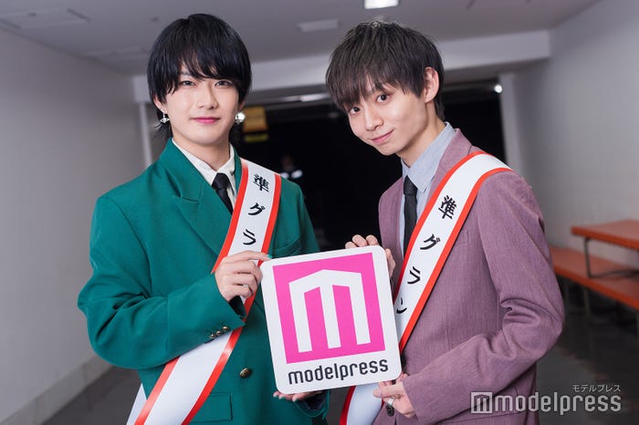 「ミスターオブミスター2023」準グランプリ/左から:土屋黎、片寄翔太(C)モデルプレス