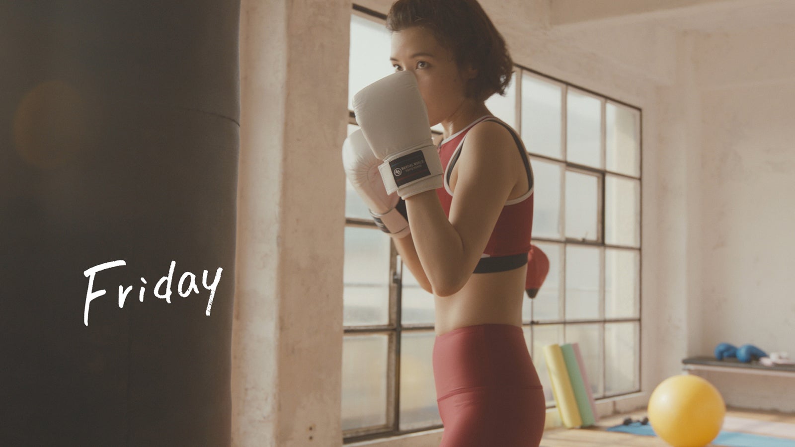 仲里依紗（提供写真）