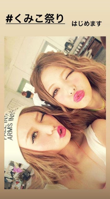 村田莉Instagramストーリーより