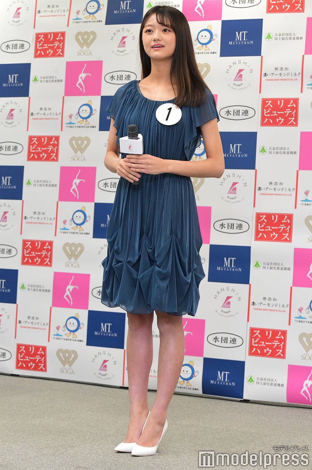 吉田さくらさん （C）モデルプレス