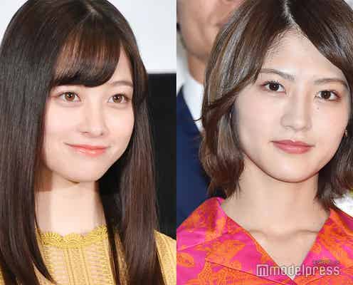 橋本環奈&若月佑美「貴方を可愛いと言ってしまう自信しかない」仲良し全開やり取りに「2人の絡み最高」の声