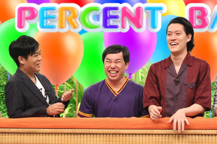 名倉潤、せいや、粗品(C)フジテレビ