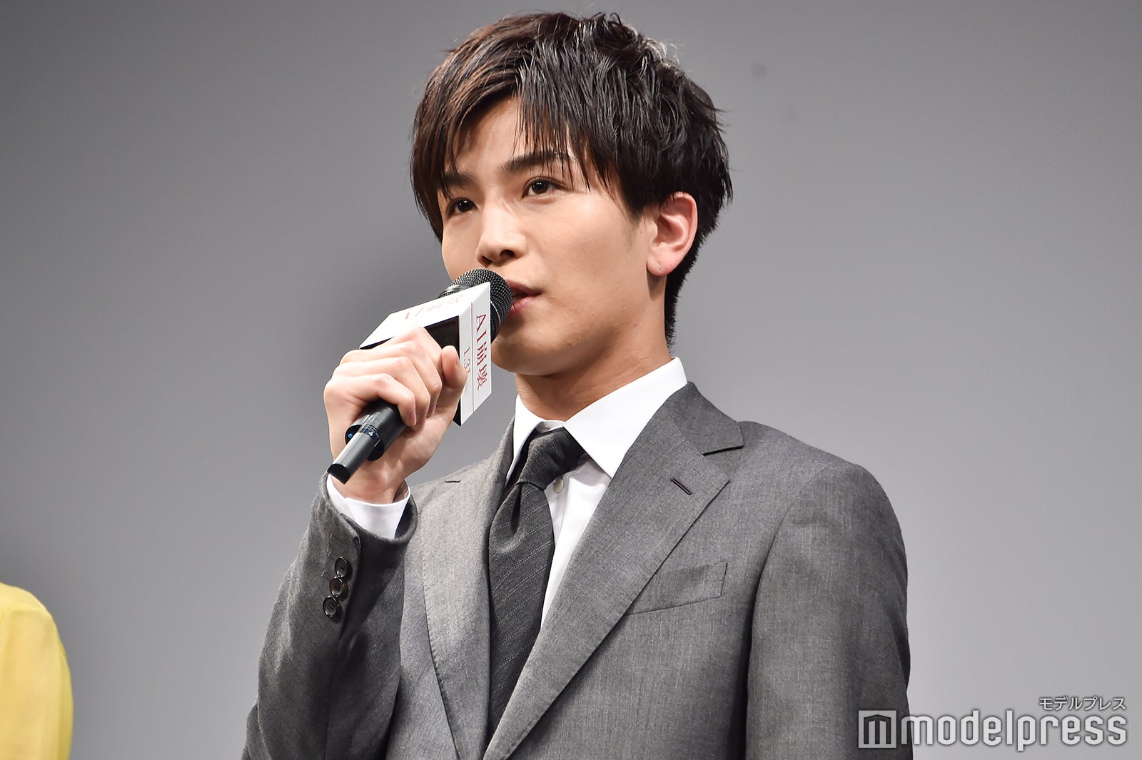 岩田剛典（C）モデルプレス