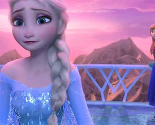 「アナ雪」続編「Let it go」に続く新曲制作発表 あの2人が再び始動
