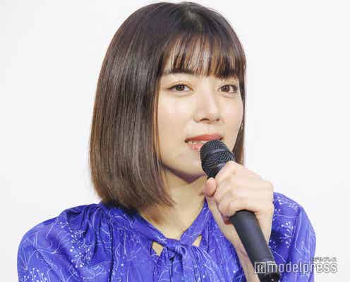 池田エライザ、試写会前日に自宅で号泣「目が腫れていて大変申し訳ない」