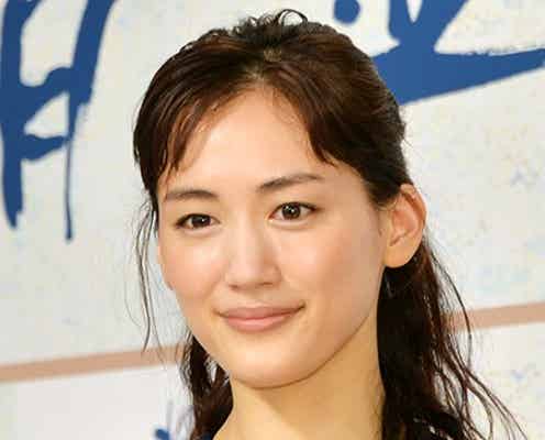 綾瀬はるか“2度目の大河”は「すごく難しい」アクションに意気込み
