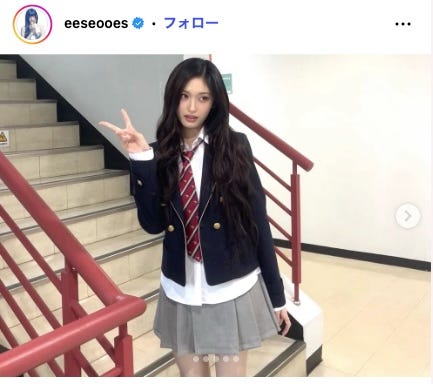 イソInstagramより