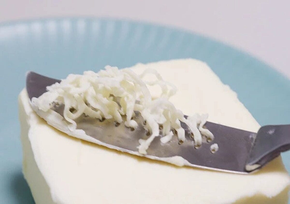 ダイソー　ふわっとバターナイフ