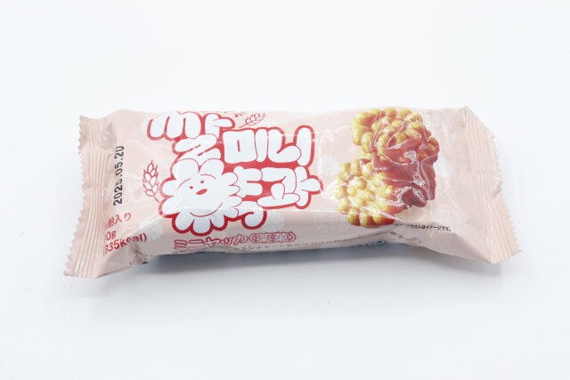 ダイソー　ミニヤッカシナモン味　パッケージ