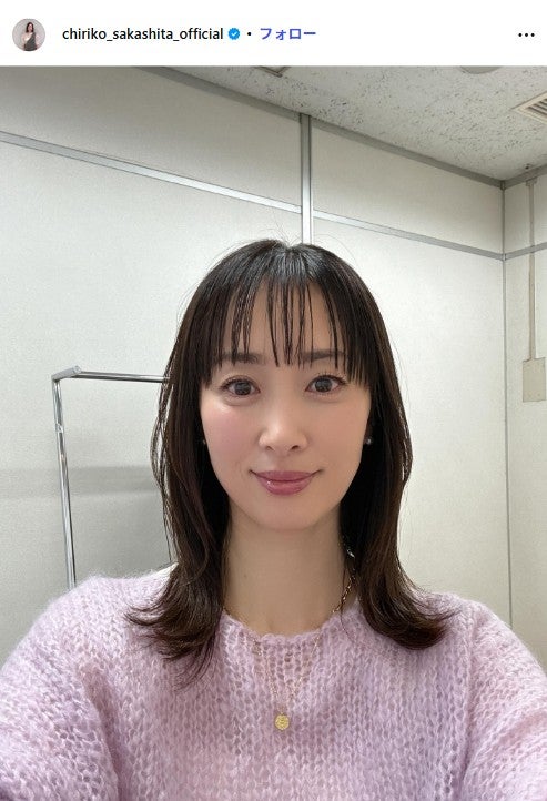 2児の母・坂下千里子、2人分の「姉弟高校生弁当」公開で反響続々「少しメニュー変えてて凄い」「朝から揚げ物は尊敬」