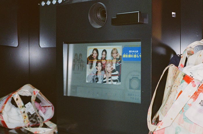 KiiiKiii(提供写真)