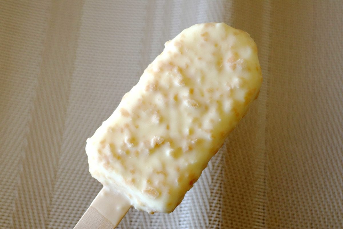 ハーゲンダッツ