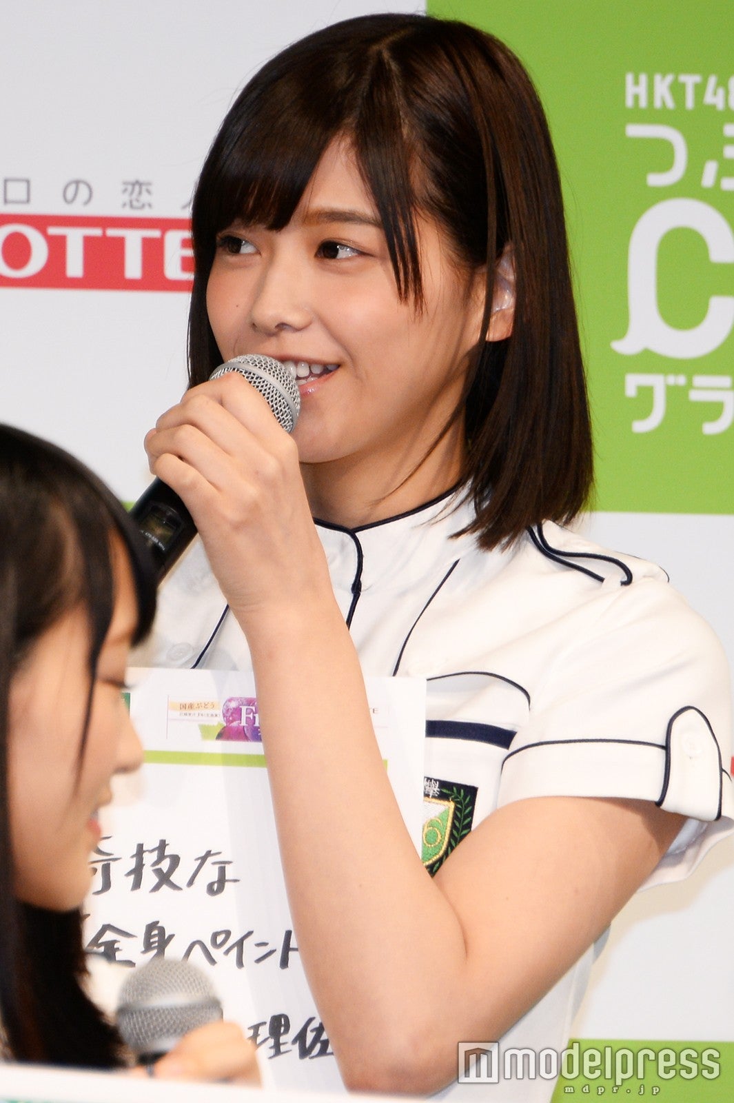 渡邉理佐 （C）モデルプレス