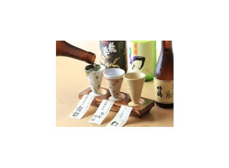 「WAHAKU」/画像提供:株式会社デジサーフ