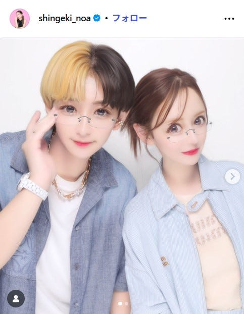 ヒカル、進撃のノア/進撃のノア公式Instagramより