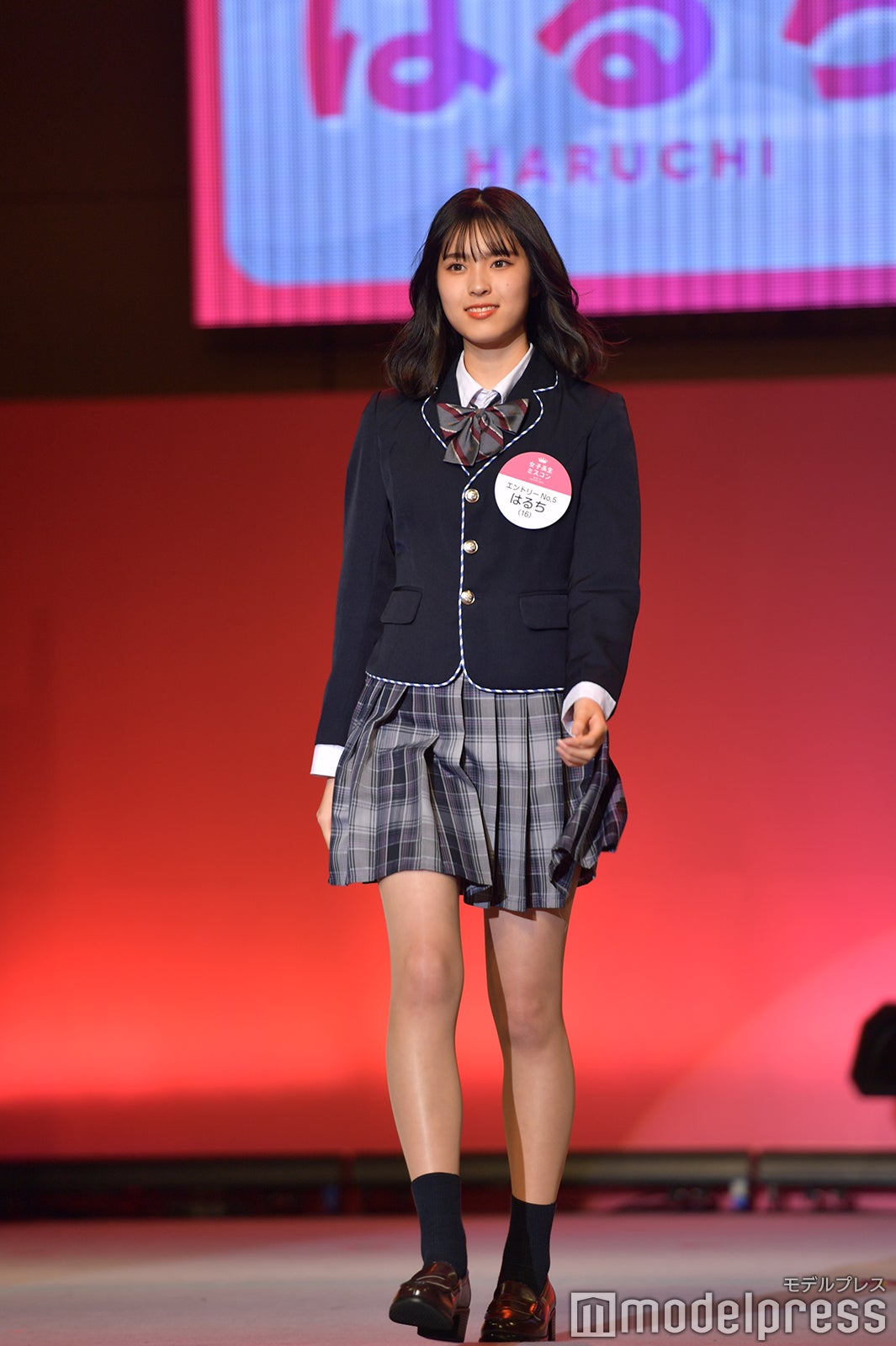 はるちさん（C）モデルプレス