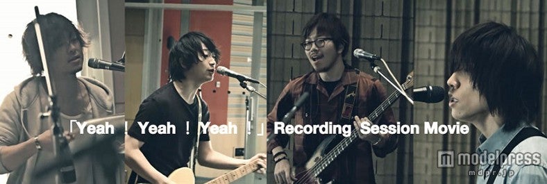 CMソングで話題の4人組ロックバンド「androp」