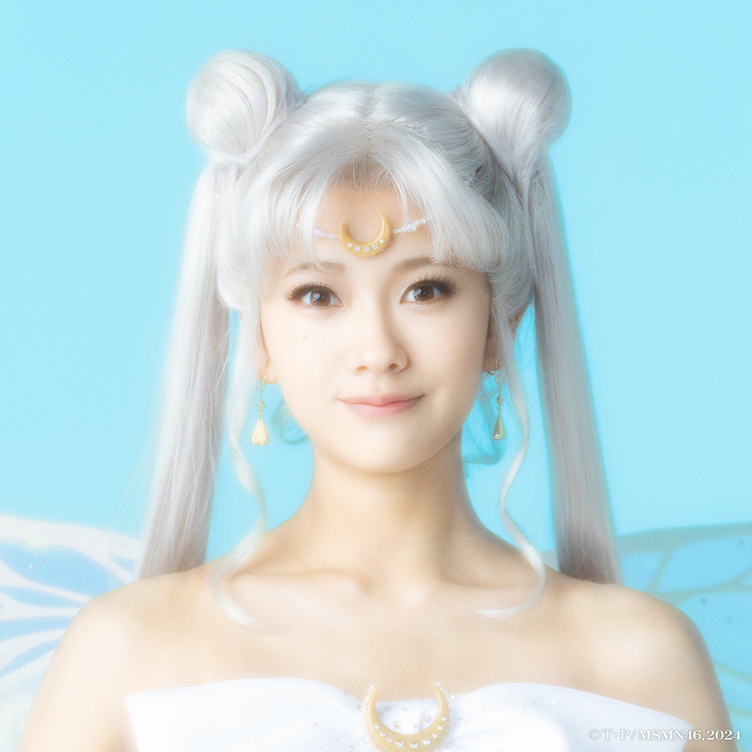 奥田いろは（C）武内直子・PNP／乃木坂46版 ミュージカル「美少女戦士セーラームーン」製作委員会2024