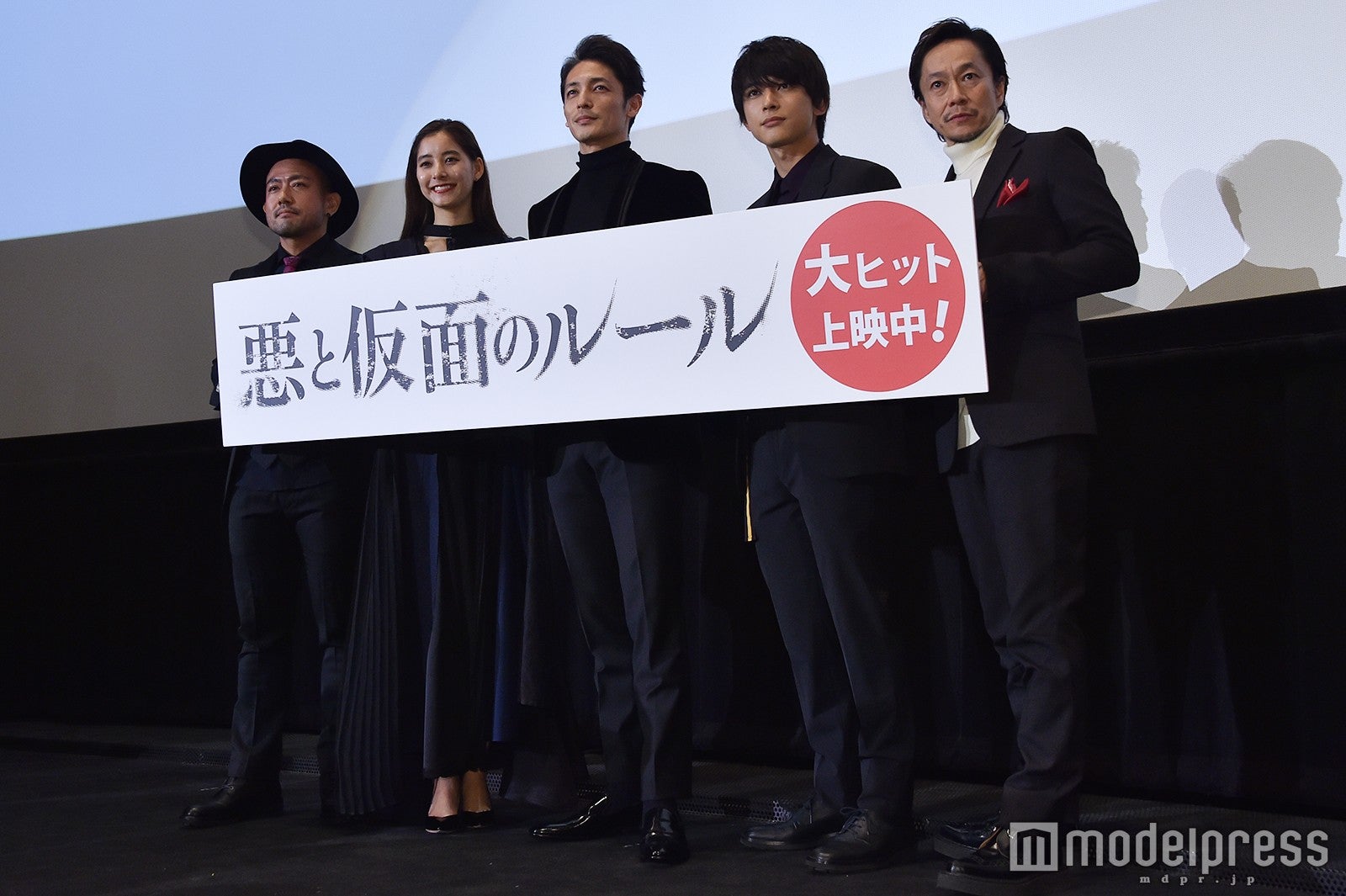 （左から）中村哲平監督、新木優子、玉木宏、吉沢亮、中村達也 （C）モデルプレス
