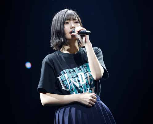乃木坂46中西アルノ、息切らし強く語った初座長への思い「私たち14人は選ばれてこのステージに立っています」<34thSGアンダーライブ/スピーチ全文>