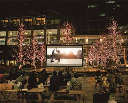 「品川国際映画祭」幻想的な野外シネマで18作品を日替わり上映