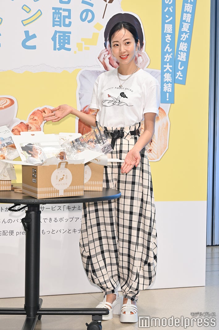 木南晴夏（C）モデルプレス