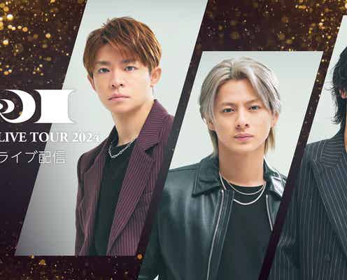 アマプラ12月新着コンテンツ発表「Number_i LIVE TOUR 2024」生配信「怪物」「なのに、千輝くんが甘すぎる。」など