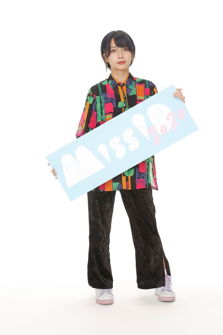 八木みなみ （画像提供：講談社）