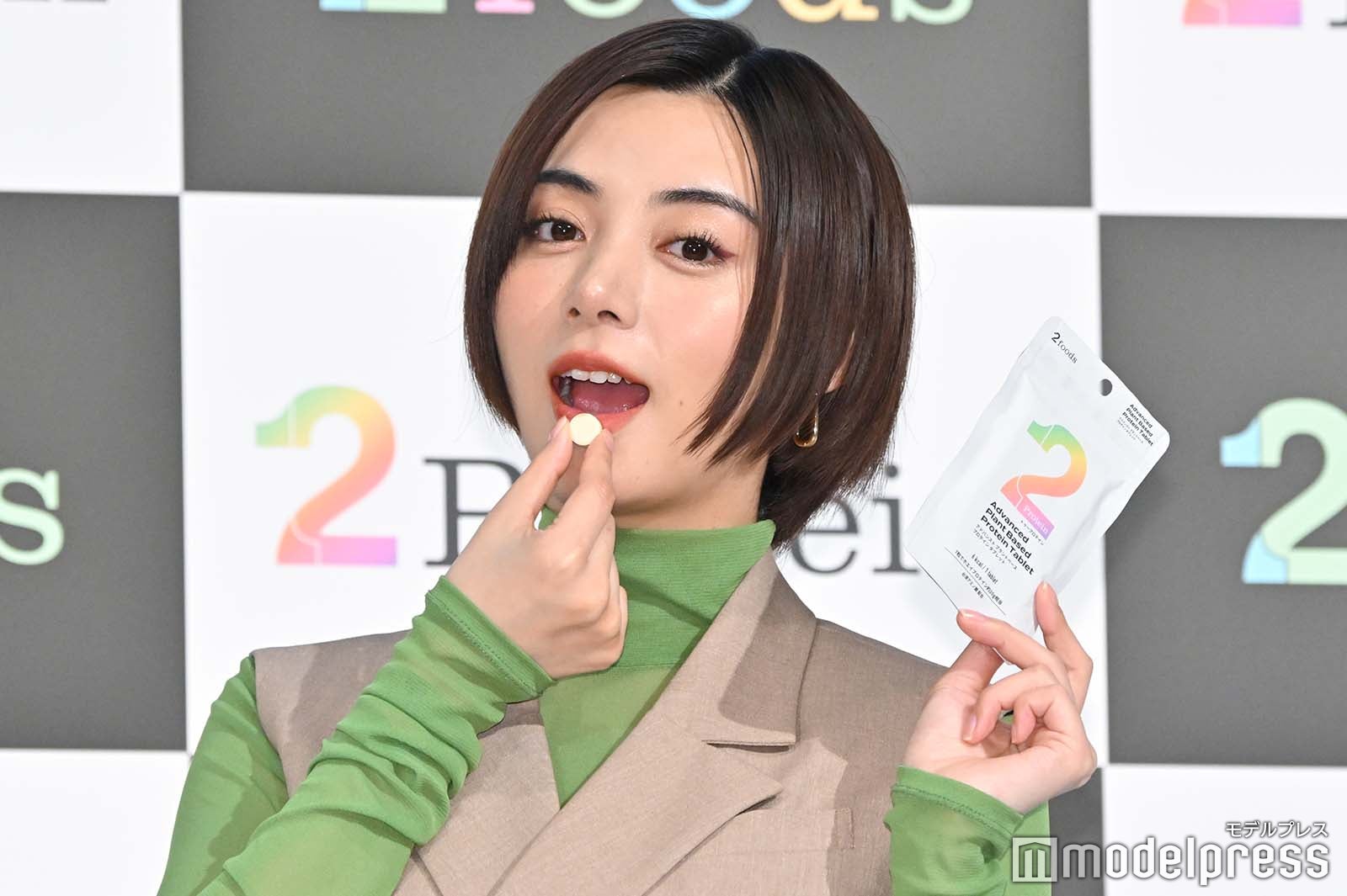 池田エライザ（C）モデルプレス