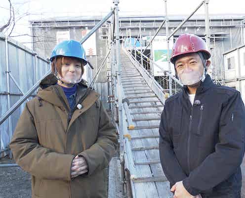 TOKIO城島茂&Hey! Say! JUMP伊野尾慧、歴史的な発見「奥が深い」