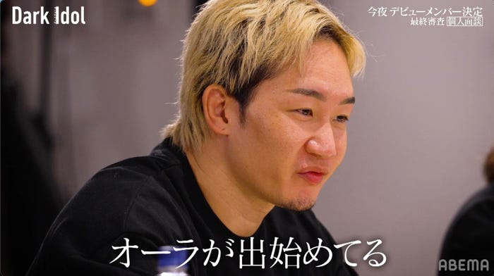 朝倉未来(C)AbemaTV,Inc.